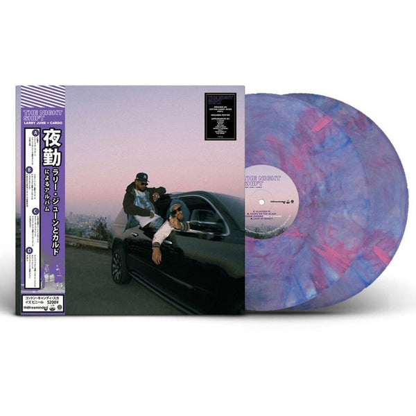 Larry June - The Night Shift - (2xLP - Colored Vinyl) The Freeminded Recs