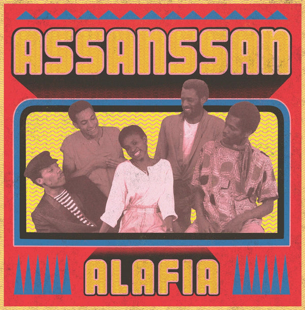 Alafia - Assanssan (12") Canopy