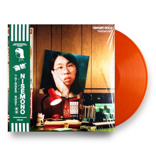 Ginger Root - Nisemono (LP - Orange Vinyl) Acrophase Records