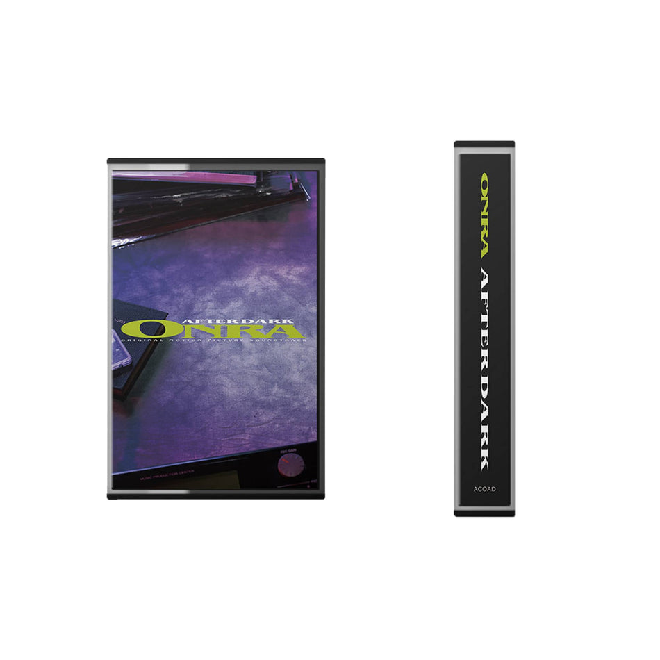 Onra - After Dark (Cassette) All City Records
