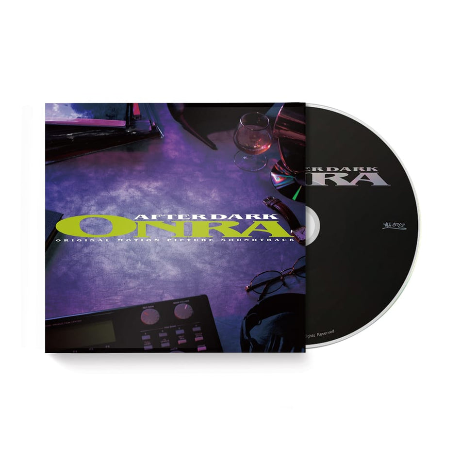 Onra - After Dark (CD) ALL CITY RECORDS