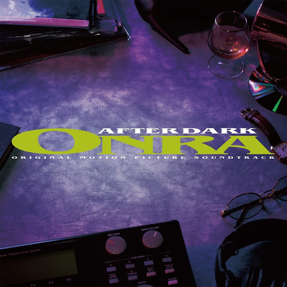 Onra - After Dark (LP) All City Records