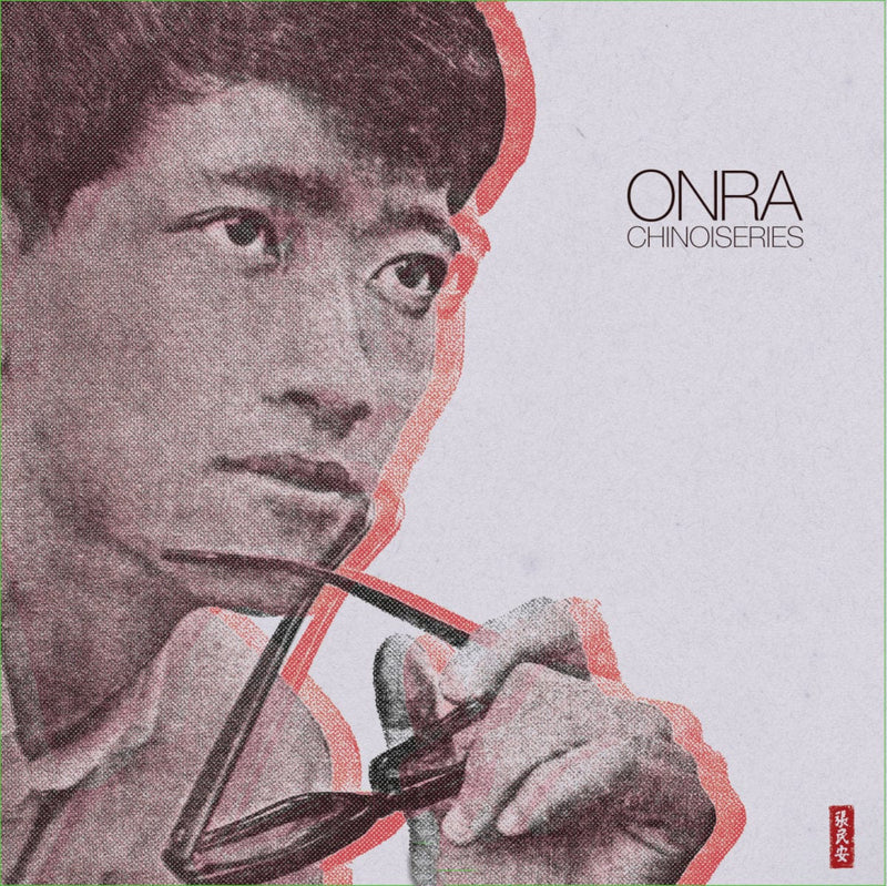 Onra - Chinoiseries (2xLP) All City Records