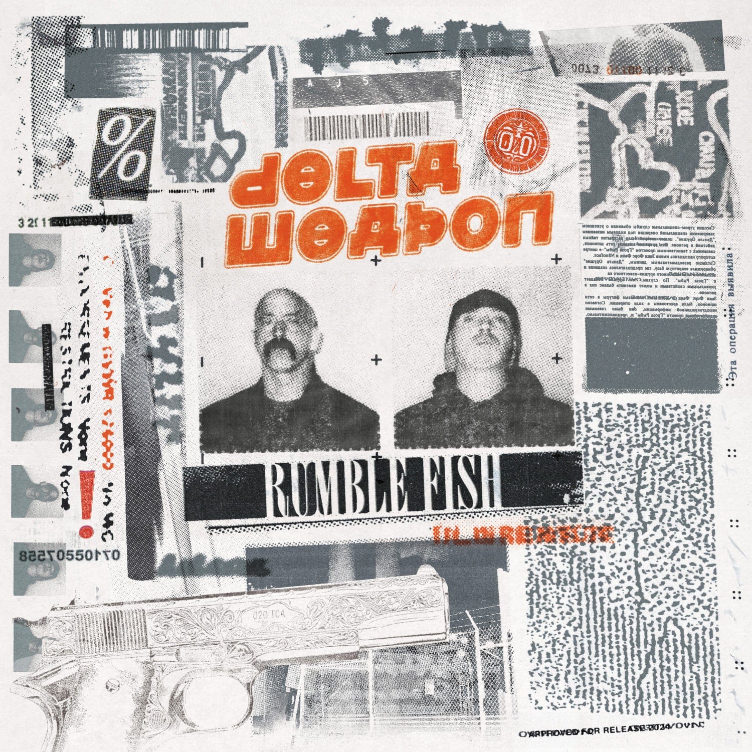 Delta Extra X Raspberry Rumble Delta Weapon - Rumble Fish (EP) – Fat Beats