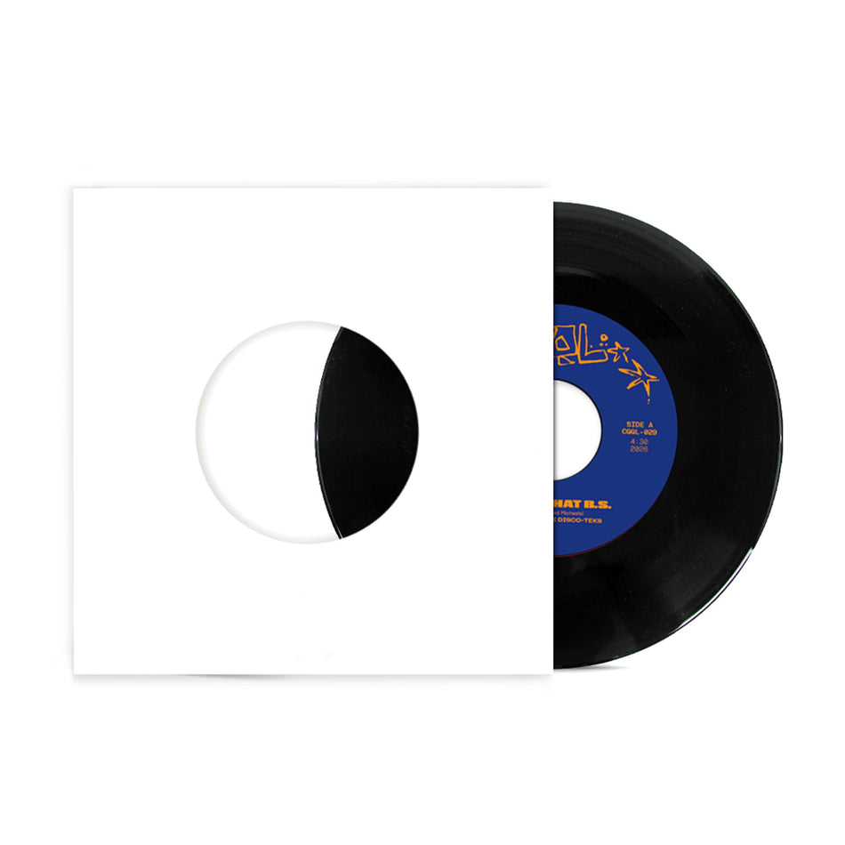 E da Boss - That's The B.S. b/w The Get Down (7") CQQL Records