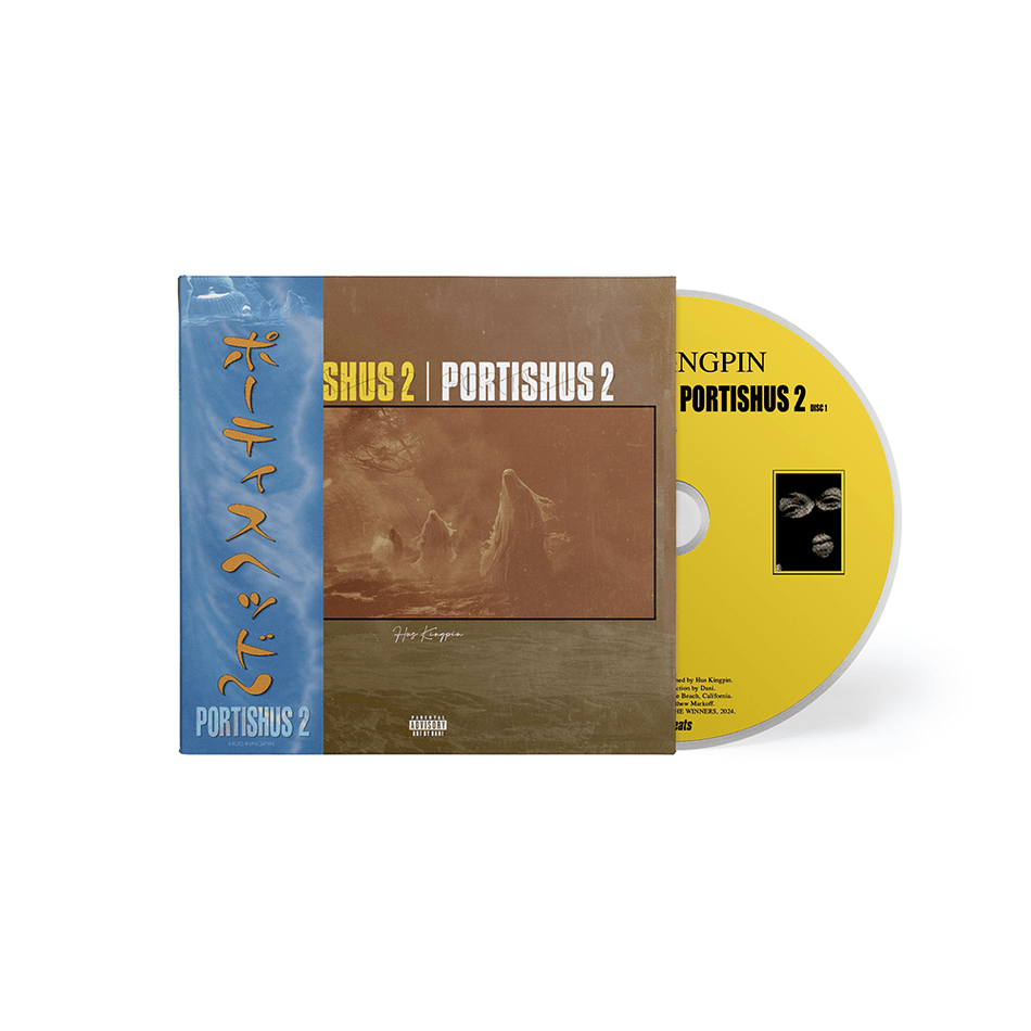 Hus Kingpin - Portishus 2 (LP - Sunflare Vinyl - Fat Beats Exclusive) CD Fat Beats