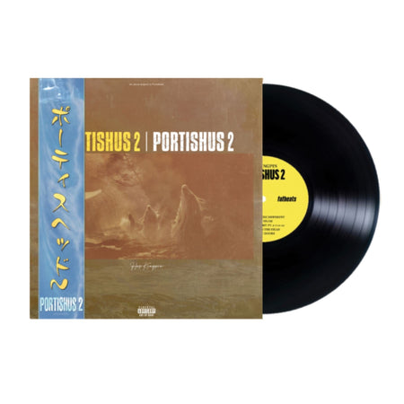 Hus Kingpin - Portishus 2 (LP - Sunflare Vinyl - Fat Beats Exclusive) LP - Black Vinyl Fat Beats