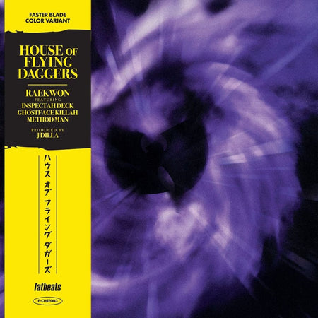 Raekwon - House of Flying Daggers (7" - Silver & Black Splatter Vinyl w/ OBI Strip) Fat Beats / Ice H20