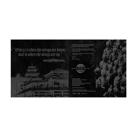 Raekwon - Shaolin vs. Wu Tang [15th Anniversary] (2xLP - Terracotta General Vinyl) FAT BEATS / ICE H20