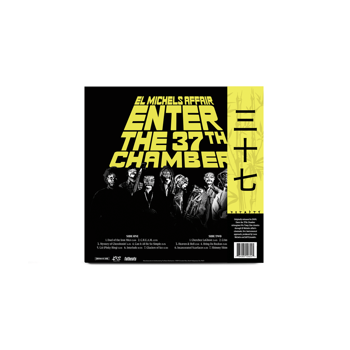 El Michels Affair - Enter the 37th Chamber (LP - Crimson Strike Vinyl) Fat Beats Records