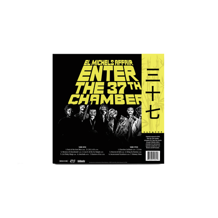 El Michels Affair - Enter the 37th Chamber (LP - Crimson Strike Vinyl) Fat Beats Records