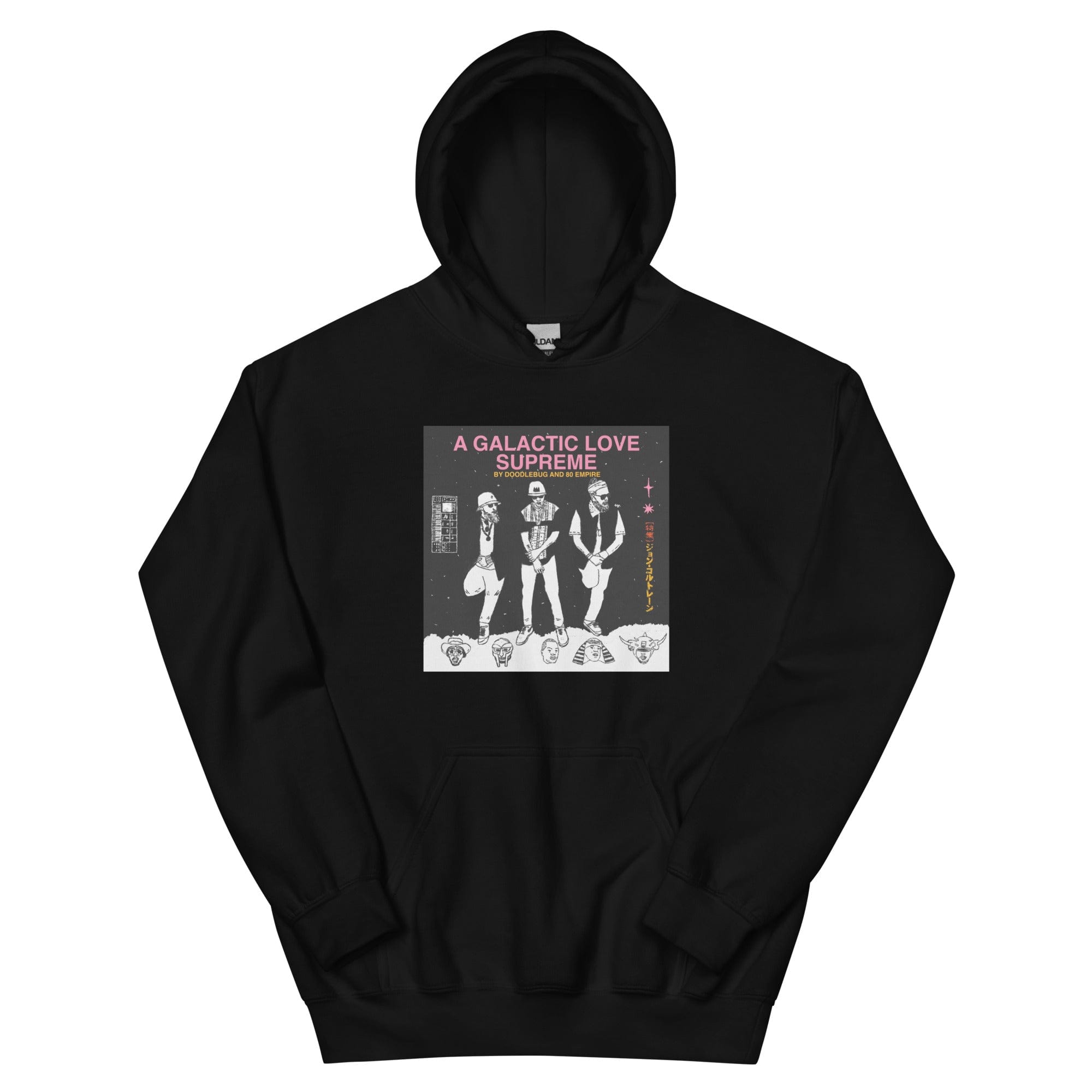 Doodlebug & 80 Empire - A Galactic Love Supreme (Hoodie) S Gladiator Records