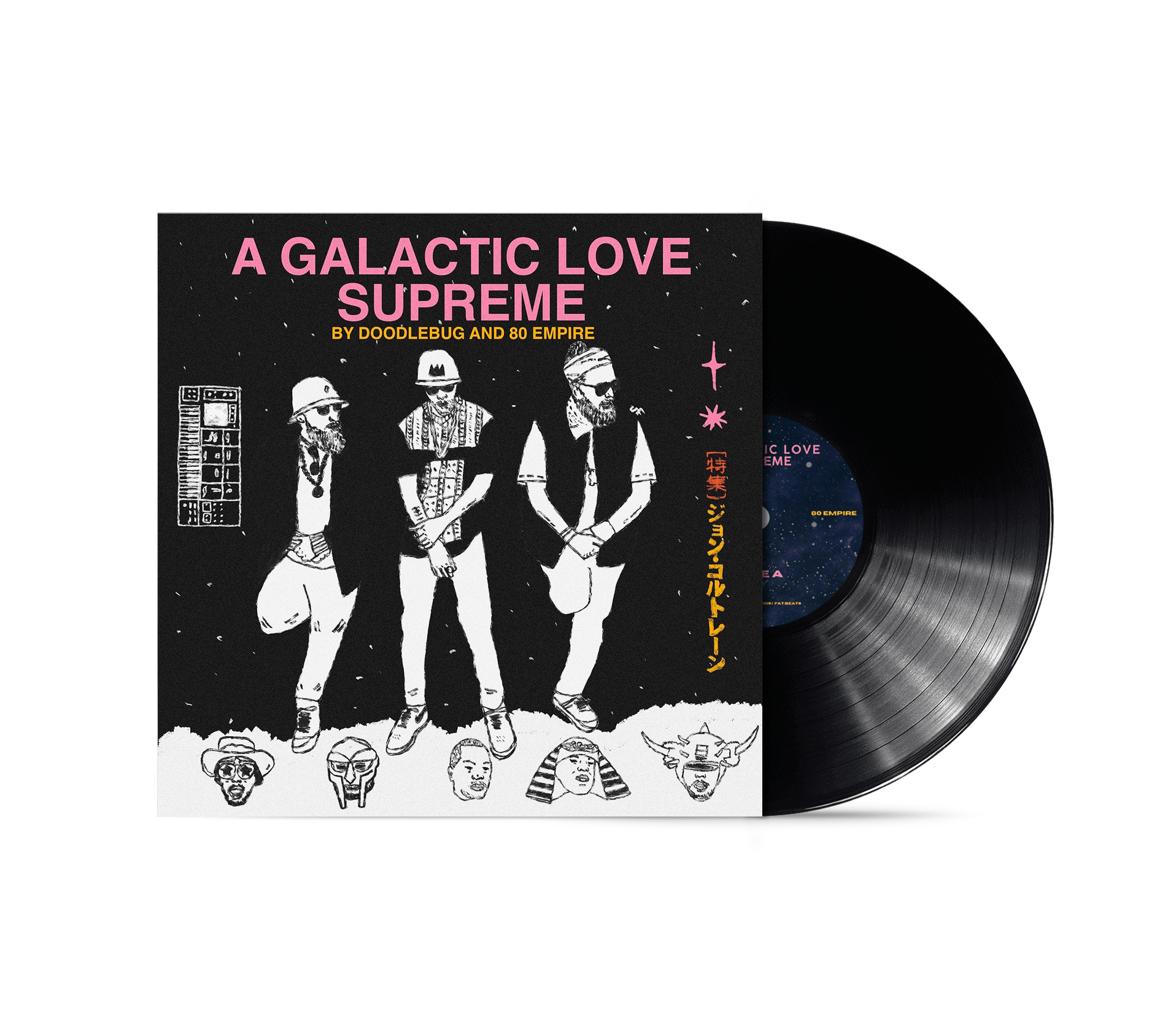Doodlebug & 80 Empire - A Galactic Love Supreme (LP) – Fat Beats Doodlebug & 80 Empire - A Galactic Love Supreme (LP) – Fat Beats