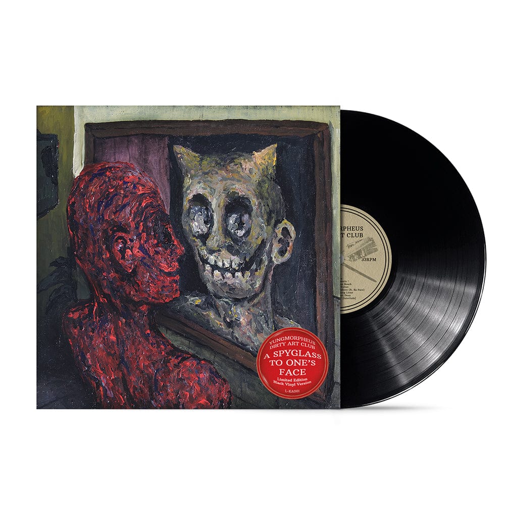 YUNGMORPHEUS & Dirty Art Club - A Spyglass to One’s Face (LP, CD) LP Known Agitators