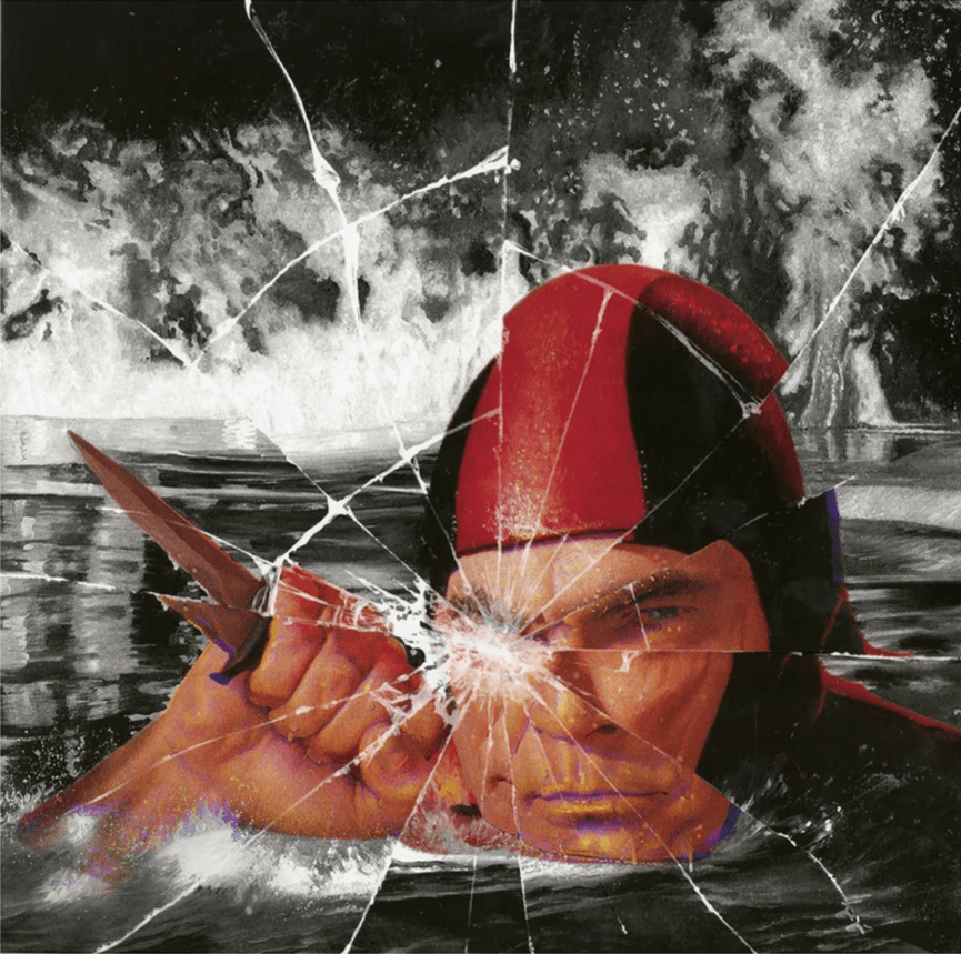 DJ Shadow - Action Adventure (Alternate Cover) (2xLP - Shattered Variant Vinyl) Mass Appeal