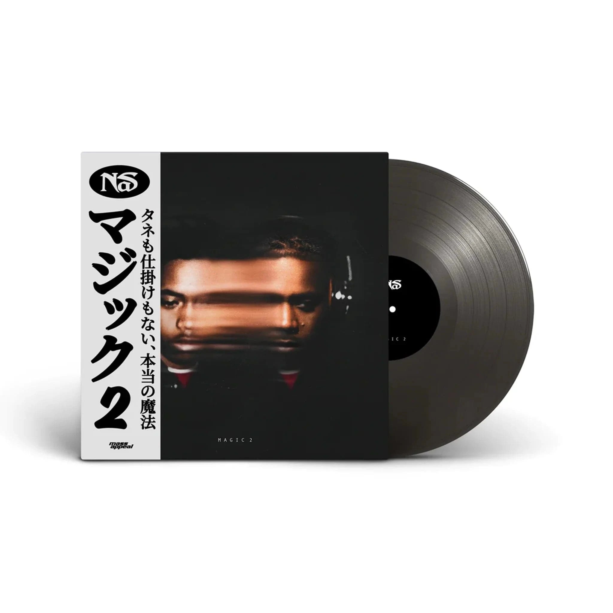 Nas - Magic 2 (LP - Semi-Transparent Black Ice Vinyl w/ OBI Strip) Mass Appeal