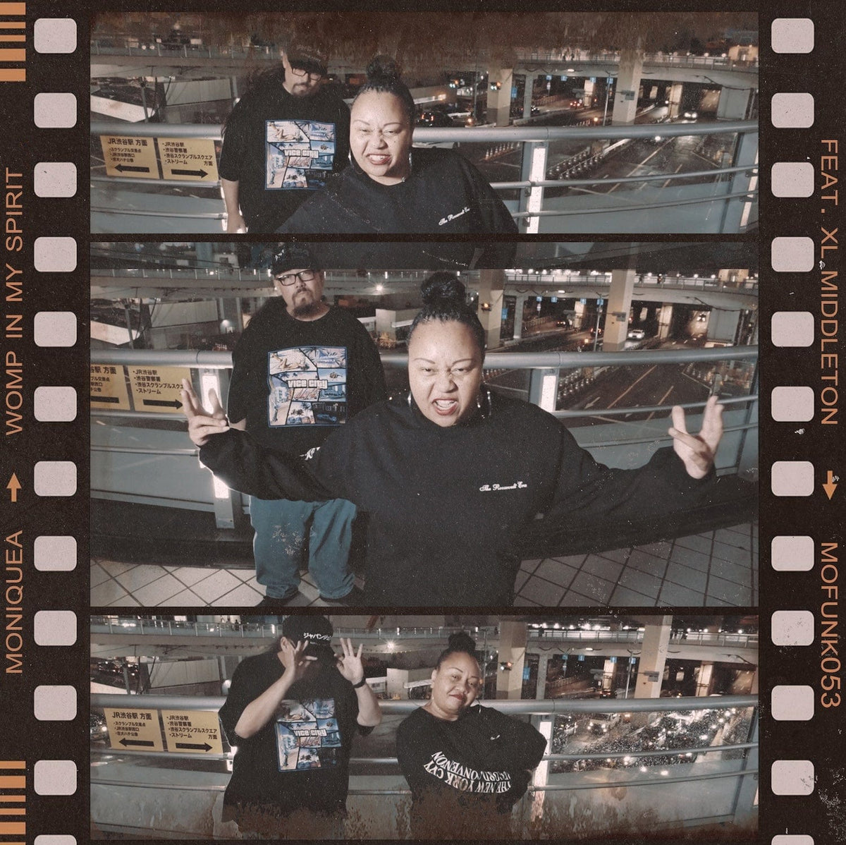 Moniquea - Womp In My Spirit (feat. XL Middleton) (7") MoFunk Records