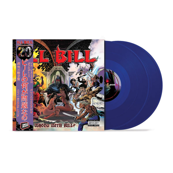 uncle-howie-records-ill-bill-