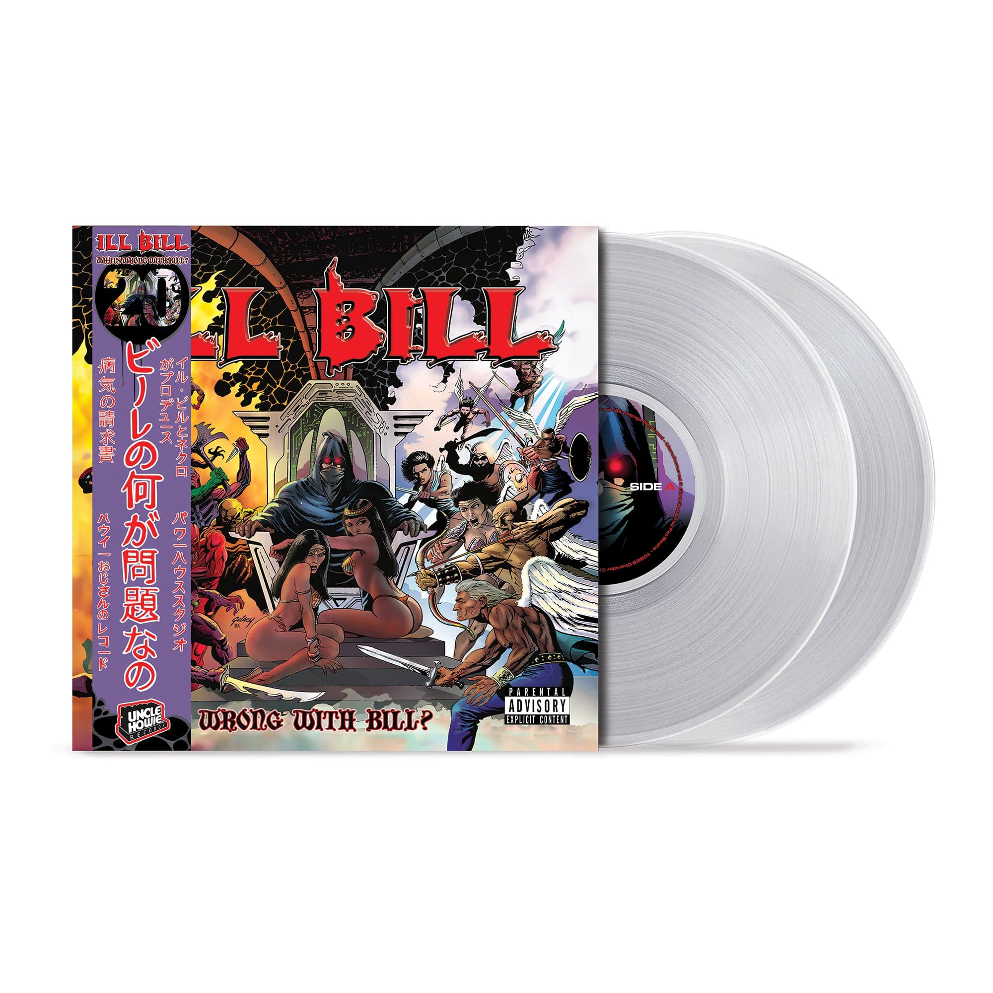 Ill Bill – Fat Beats