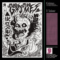 Grimes - Visions (LP + Download Card) 4AD