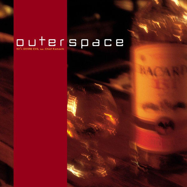 Outerspace - 151 / Divine Evil (12”) Babygrande