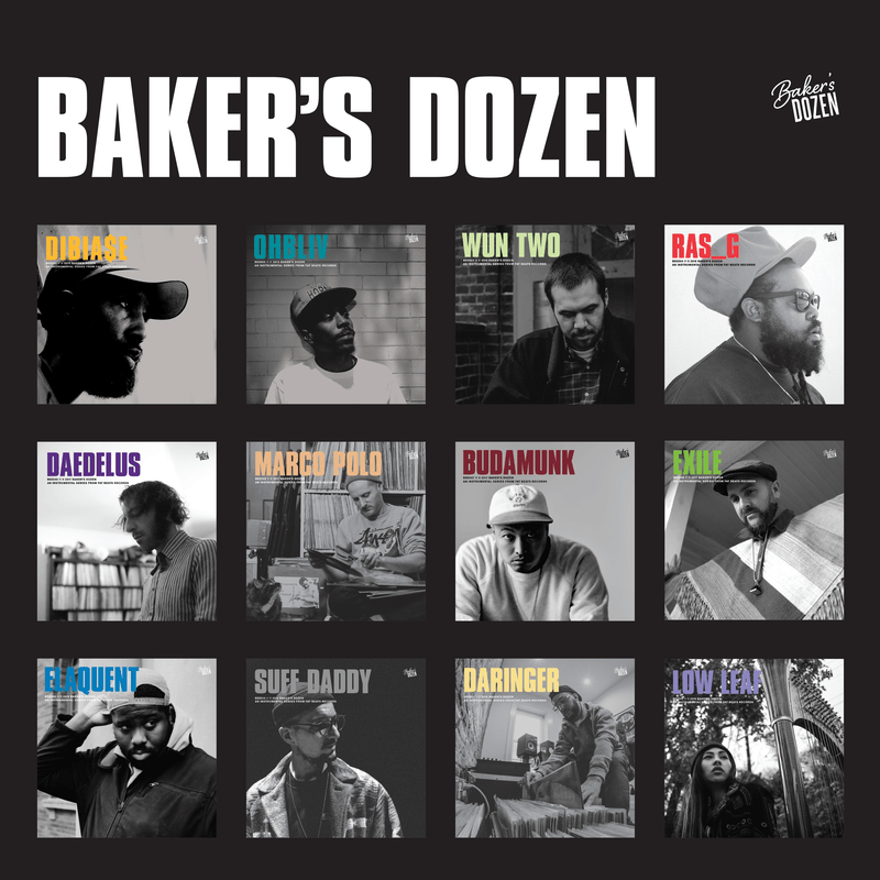Baker's Dozen: XIII (LP) Baker's Dozen