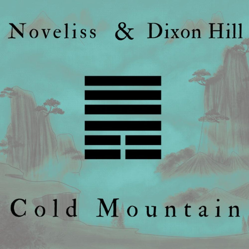 Cold Mountain (Digital) Clear Soul Records