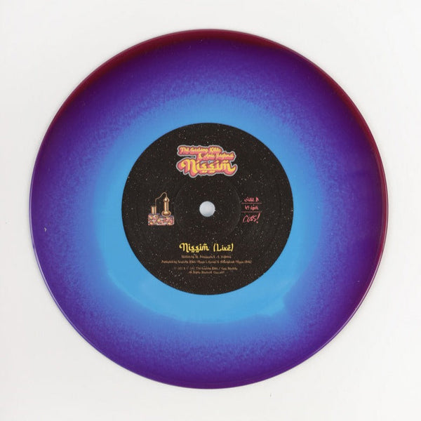 The Gaslamp Killer & Amir Yahgmai - Nissim (7" - Deep Purple & Blue Vinyl) Cuss Records