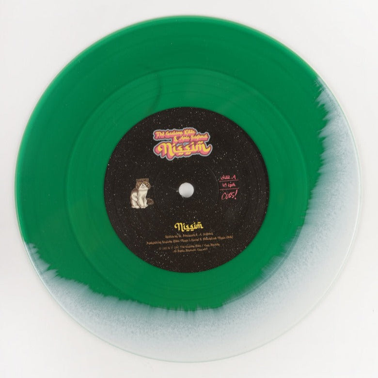 The Gaslamp Killer & Amir Yahgmai - Nissim (7" - Emerald Green & White Vinyl) Cuss Records