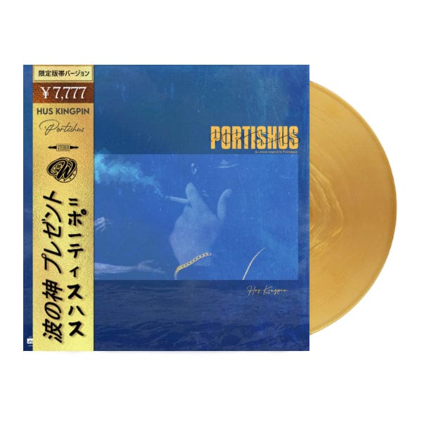 Hus Kingpin - Portishus (2XLP - Gold Vinyl w/ OBI Strip