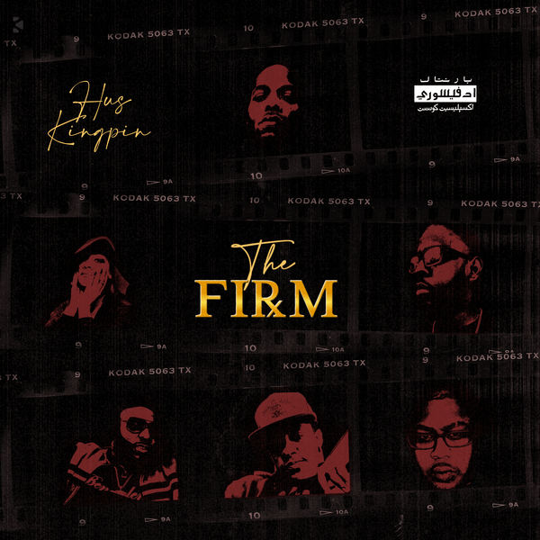 Hus Kingpin - The Firm (LP) The Winners