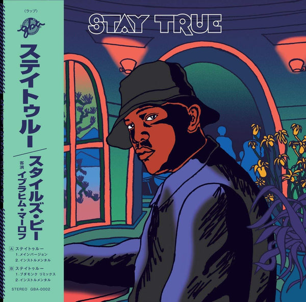 Styles P ft. Ibrahim Maalouf - Stay True (prod. GBA) (7" - Aquamarine Color Vinyl) GBA Studios