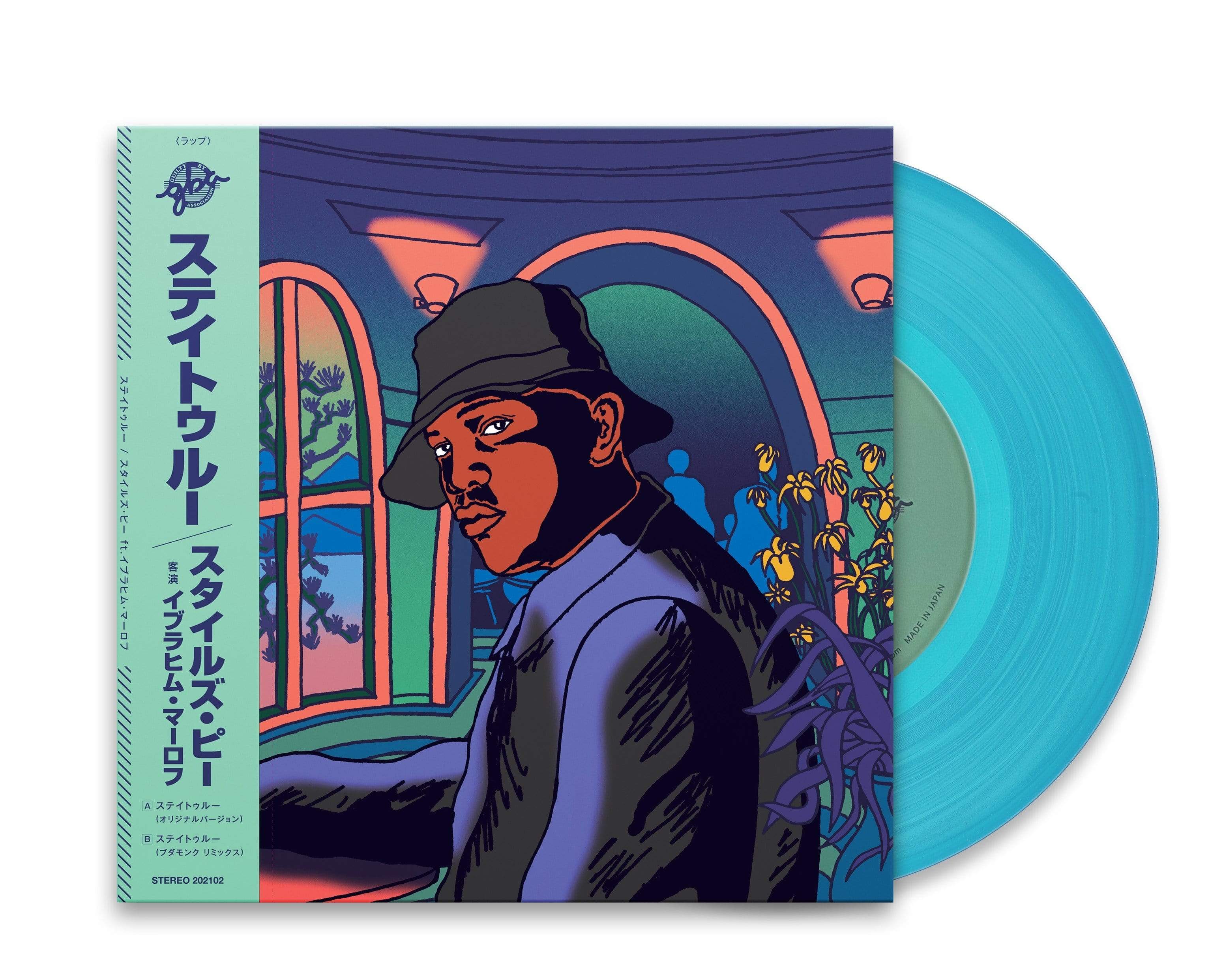 Styles P ft. Ibrahim Maalouf - Stay True (prod. GBA) (7" - Aquamarine Color Vinyl) GBA Studios
