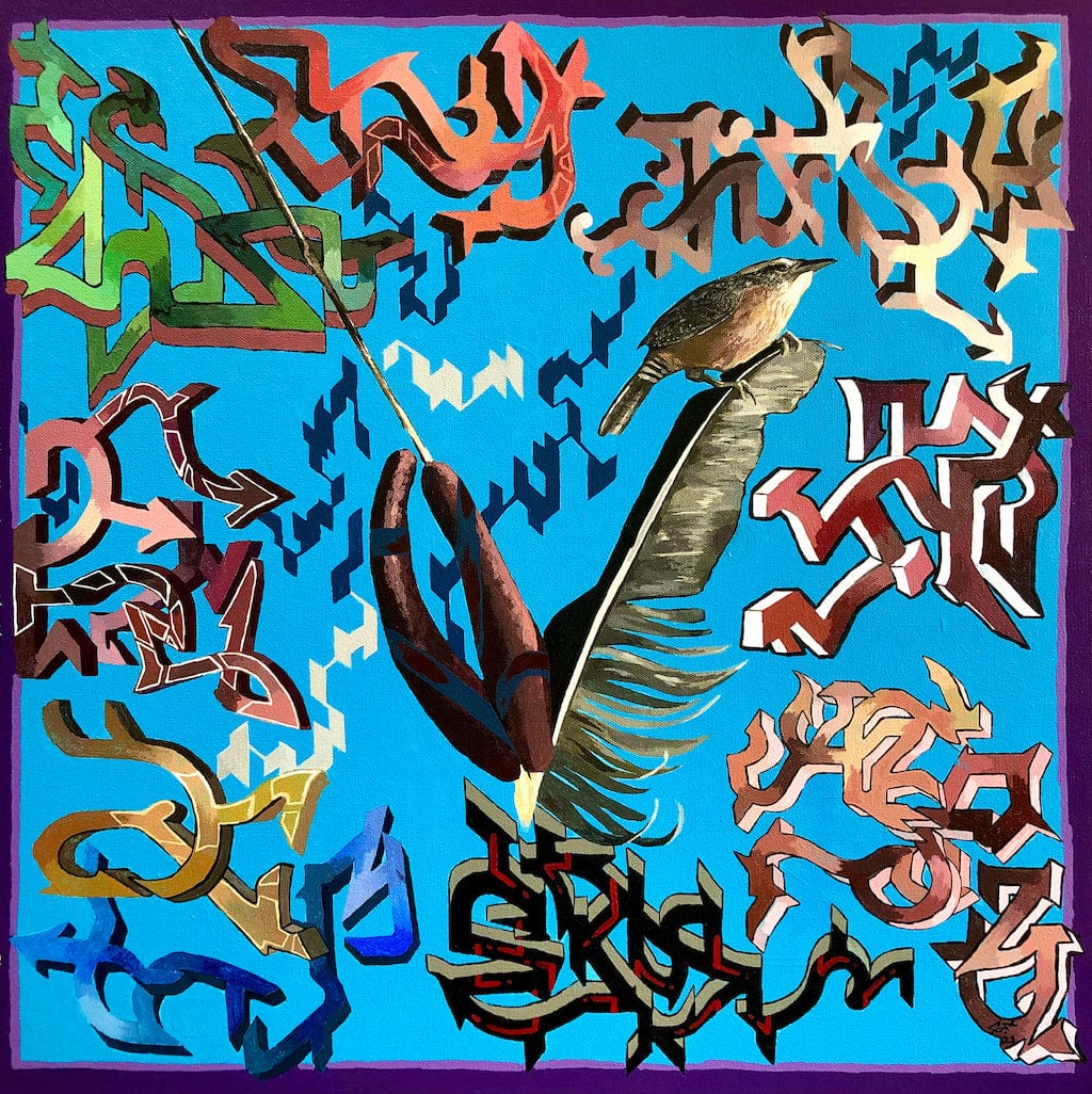 Friendkerrek - Grilchy Party Favors Vol. 2: Letters From Tomorrow (LP) Grilchy Party