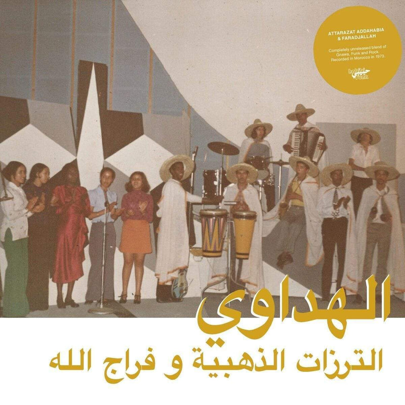 Attarazat Addahabia & Faradjallah - Al Hadaoui (LP) Habibi Funk
