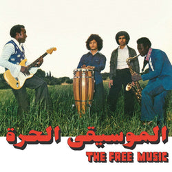 The Free Music & Najib Alhoush - Free Music (Part 1) (LP) Habibi Funk