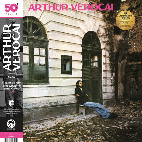 Arthur Verocai - Arthur Verocai (50 Year Anniversary) (LP - Gold / Black Marbled Vinyl) Mr. Bongo