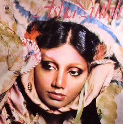 Asha Puthli - Asha Puthli (LP - Blue Vinyl) Mr. Bongo