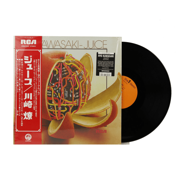 Ryo Kawasaki - Juice (LP - Import) Mr. Bongo