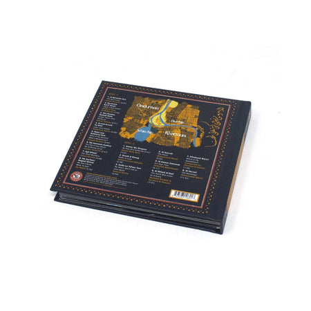 Various Artists - Two Niles to Sing a Melody: The Violins & Synths of Sudan (2xCD) Ostinato Records