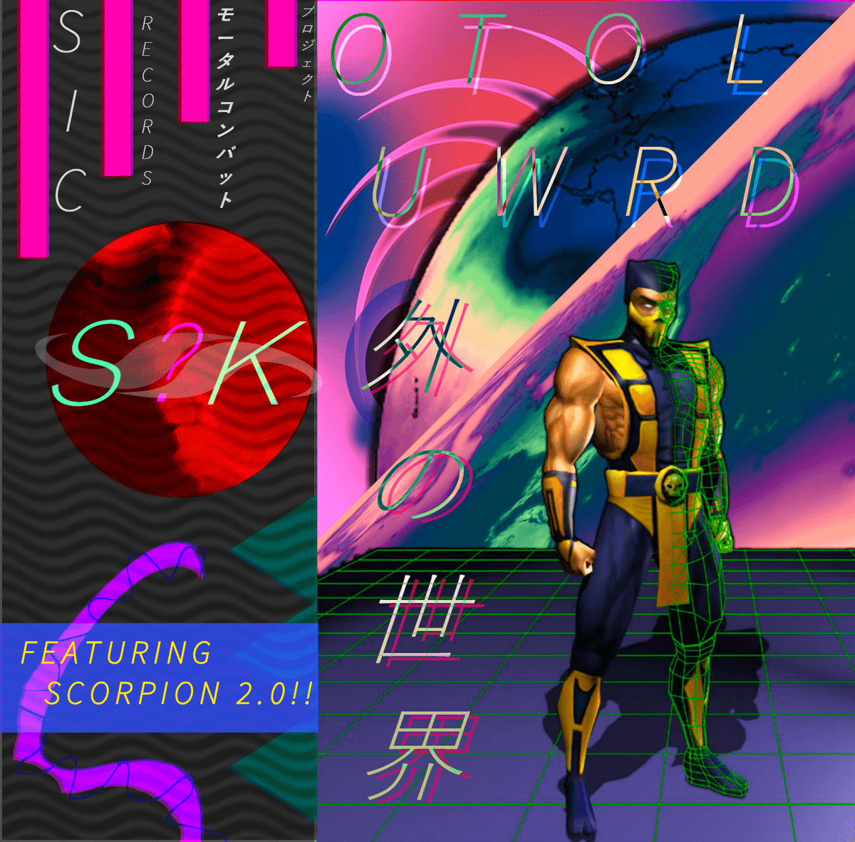 S?K - Outworld (LP) SIC Records