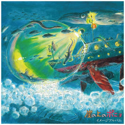 Joe Hisaishi - Ponyo On The Cliff By The Sea: Image Album (Obi Strip LP) Studio Ghibli Records