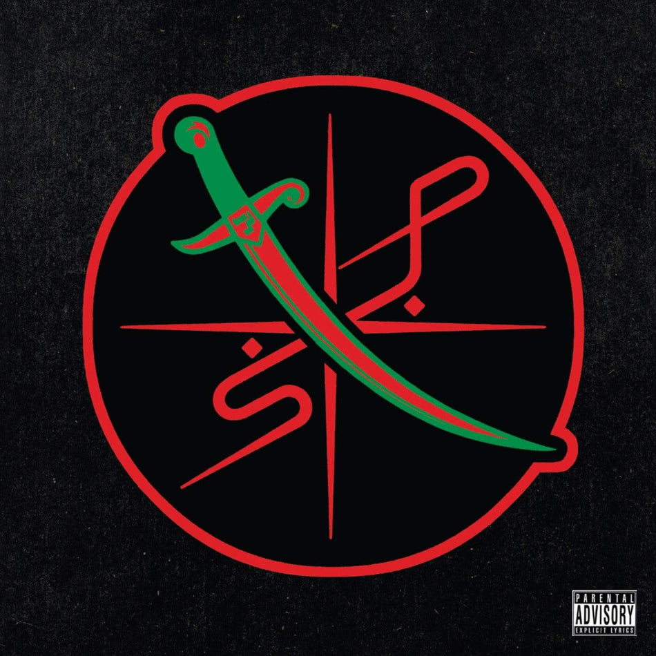 Shabazz Palaces - Of Light (LP - Clear Vinyl) Templar Label Group