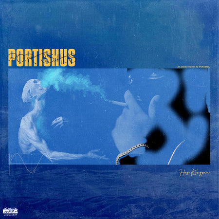 Hus Kingpin - Portishus (2xLP) The Winners