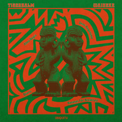 Tigerbalm - Waiheke (12'') Terrestrial Funk