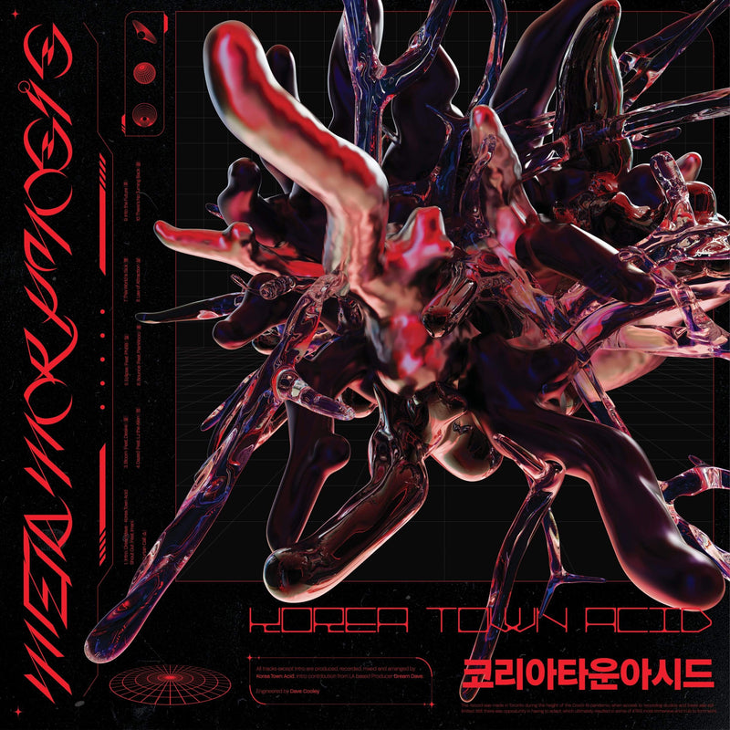 Korea Town Acid - Metamorphosis (LP) URBNET