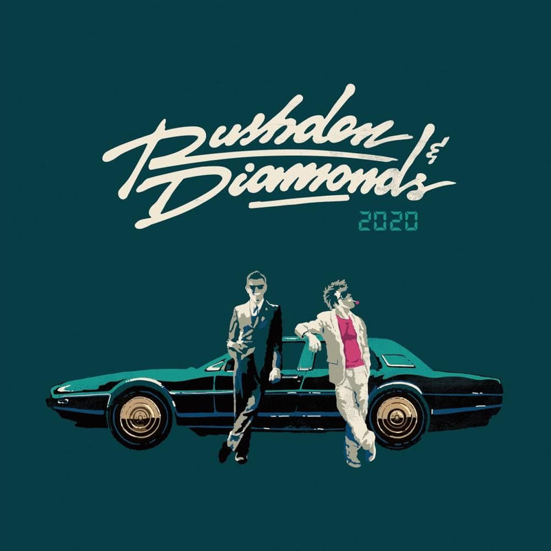 Rushden & Diamonds - 2020 (LP) Volunteer Media